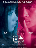 欧美首页